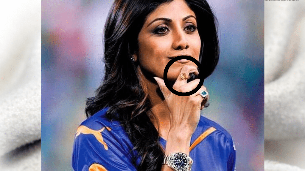 Shilpa Shetty Yellow Sapphire