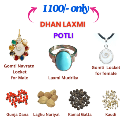 Dhan Laxmi Potli with Mudrika