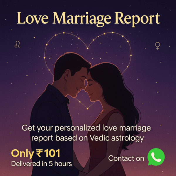 Love Marriage Report