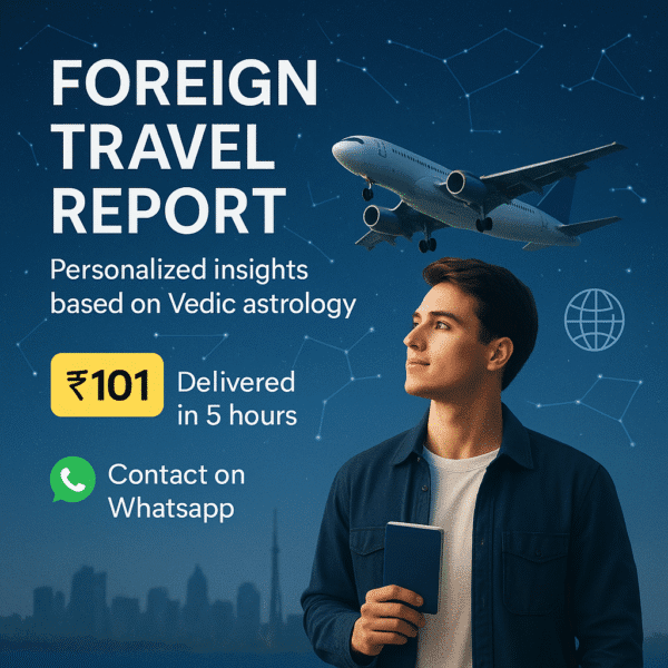 Foreign Travel Report
